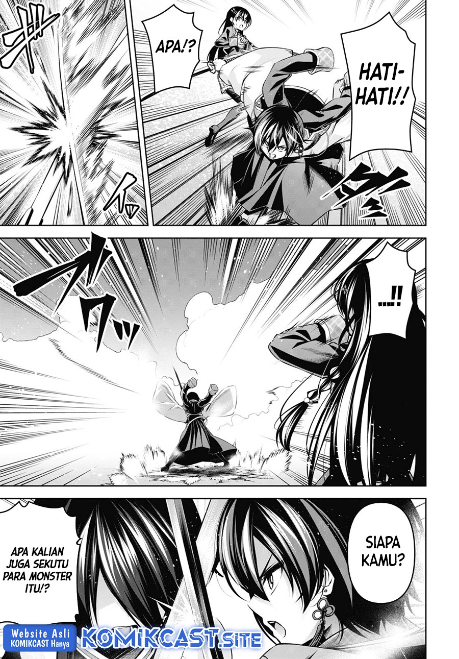 Demon’s Sword Master of Excalibur School chapter 25